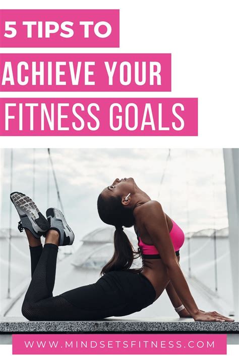Tips to Achieve Fitness Goals
